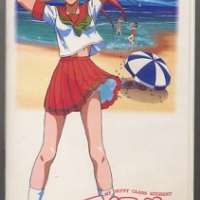  ����� Kakyuusei <small>Original Creator</small> 